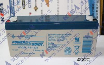 代理PS-260 POWER-SONIC鉛酸蓄電池 聚榮網(wǎng)一站式保險(xiǎn)代理服務(wù)解析
